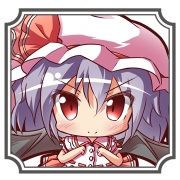 レミリア レミリア