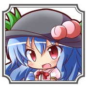 比那名居天子 比那名居天子